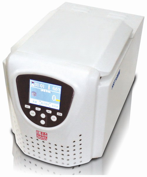 HR/T16MM微量高速冷凍離心機