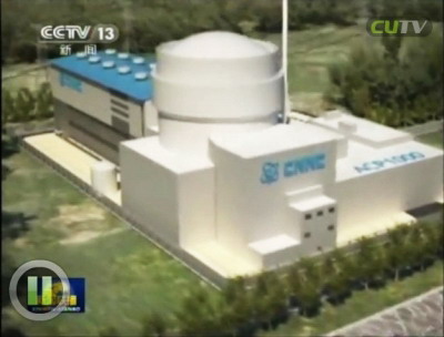 離心機(jī)是鈾濃縮技術(shù)最核心的生產(chǎn)設(shè)備